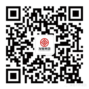 官方微信自助客服